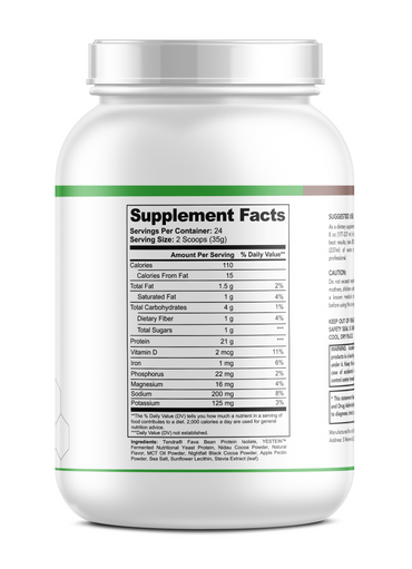 Plant HP™ Complete Protein (Rich Chocolate)